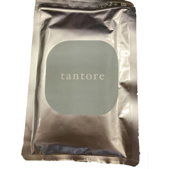 タントレーシートの裏面
