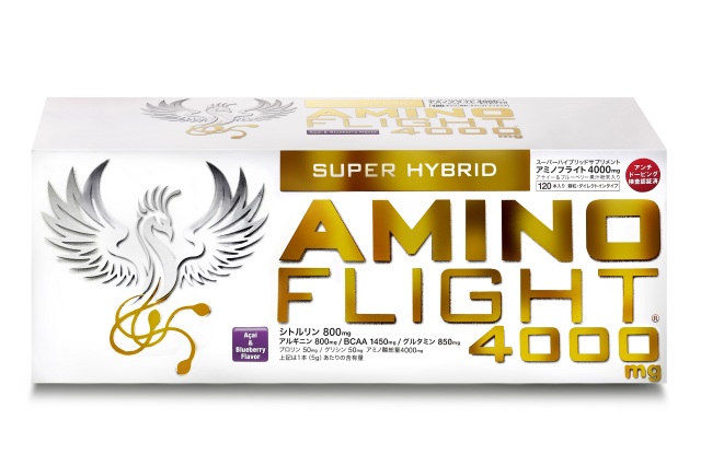 【定期購入】アミノフライト4000mg スーパーハイブリッド 120本入り