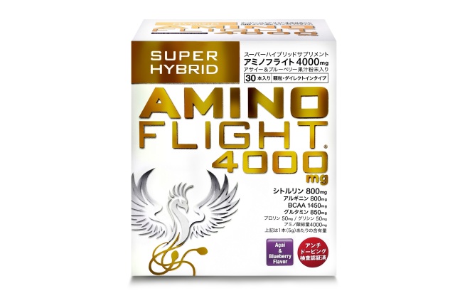 【定期購入】アミノフライト4000mg スーパーハイブリッド 30本入り