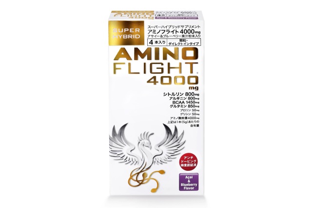 【定期購入】アミノフライト4000mg スーパーハイブリッド 4本入り