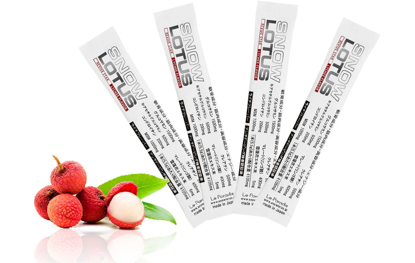 【お試しセット】ジョイント系スノーロータス4105mg 4本入り