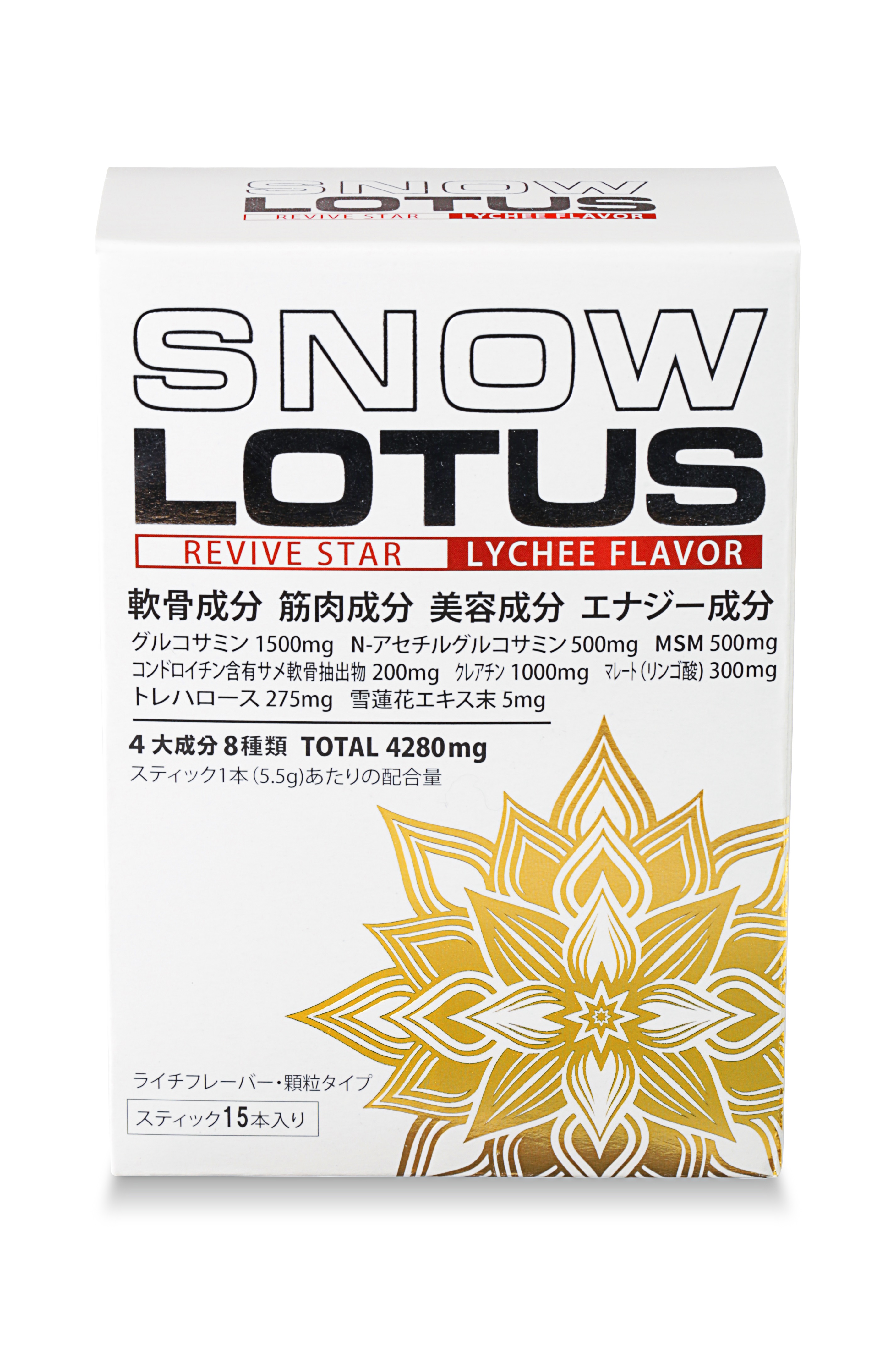 ジョイント系スノーロータス4105mg 10本入り