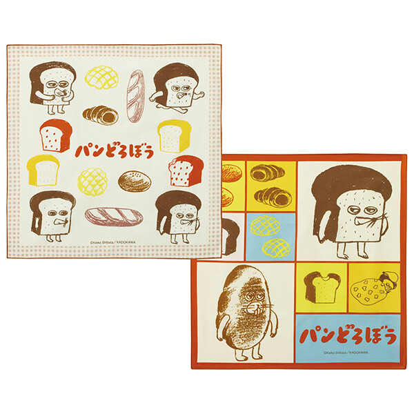 ランチクロス（２Ｐ）　パンどろぼう