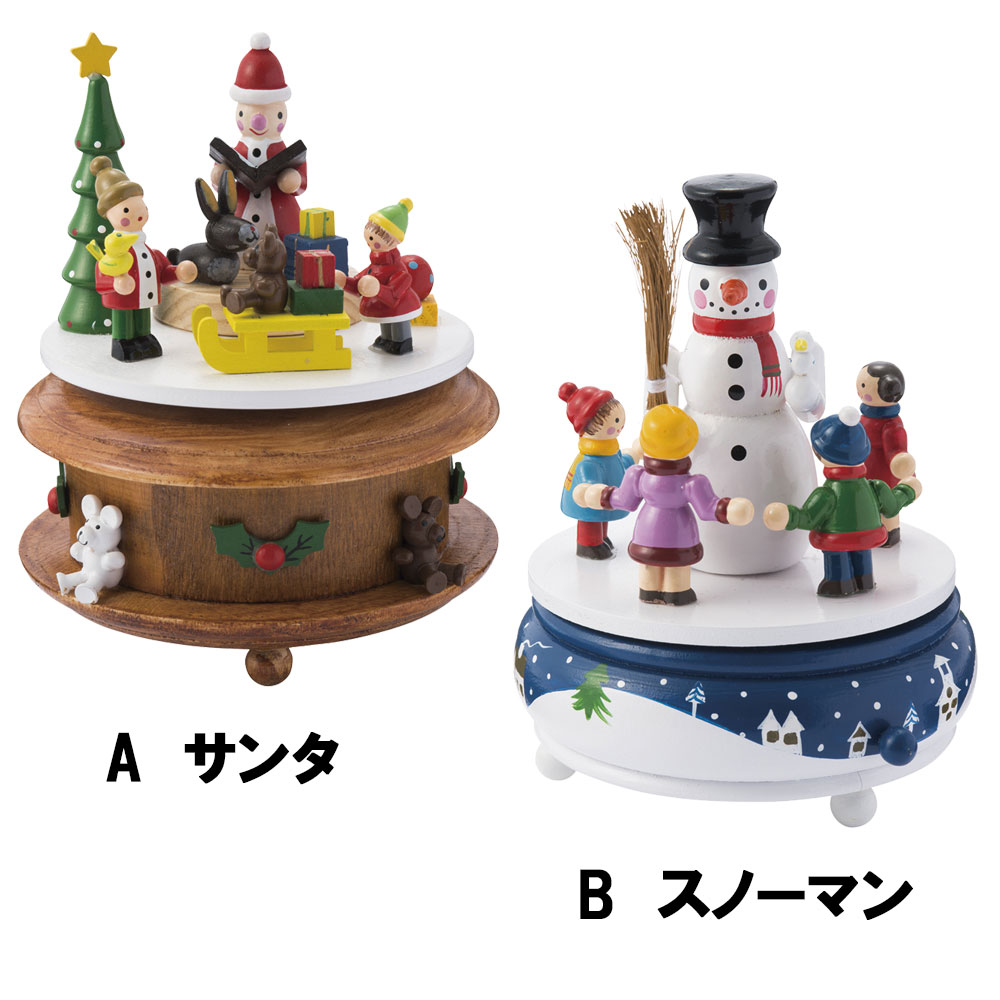 木製オルゴール