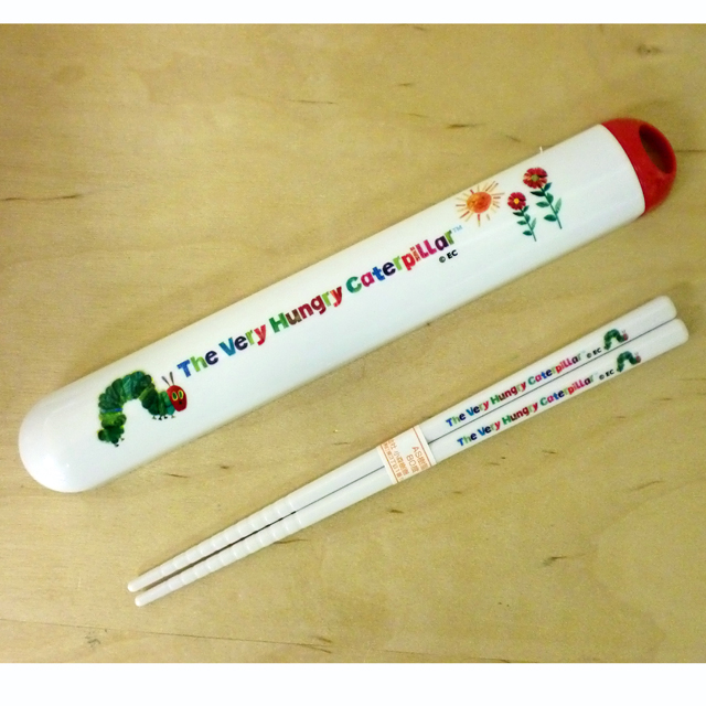 はらぺこあおむし　ケース付箸