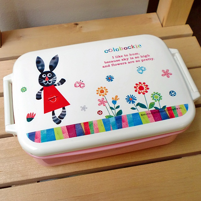 CBK　密封ランチ