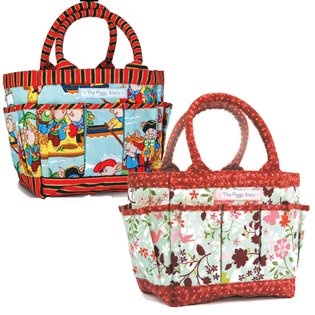 キャリーオールキャリー