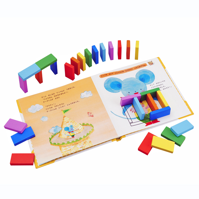 チーズくんとことり