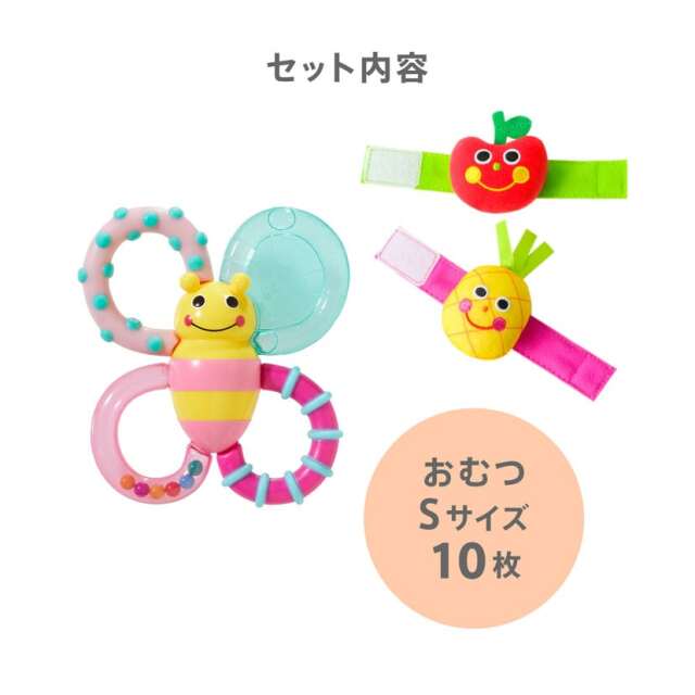 ダイパーケーキ