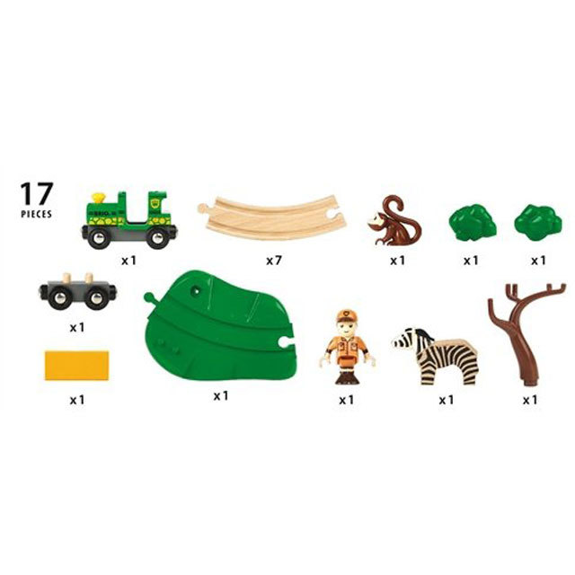 BRIO WORLD サファリサークルセット 33720 33720 サファリサークルセット | レールセット | ブリオ