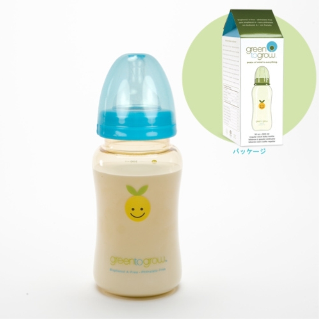 グリーン　トゥ　グロウ