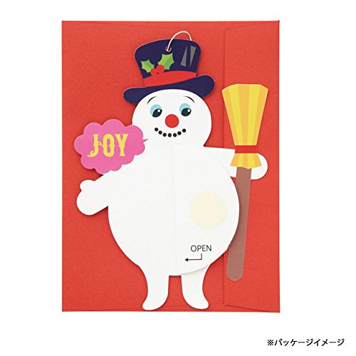 ポンポンオーナメント　クリスマスカード