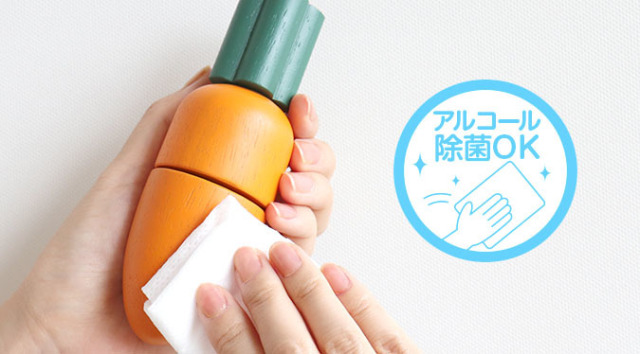 ファーストリトルシェフ