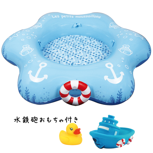 Ludi マリンプール ベビー キッズ雑貨と絵本のお店 Ami Saru Ludi マリンプール ベビー キッズ雑貨と絵本のお店 Ami Saru