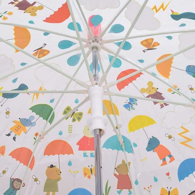 アンブレラアンダーザレイン