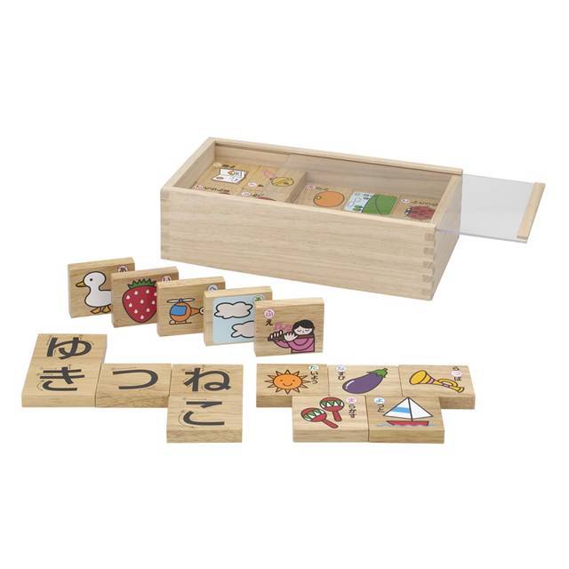 ひらがなつみき