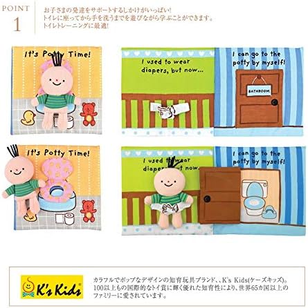 布えほん 41YE9L7ptGL._UF350,350_QL80_.jpg