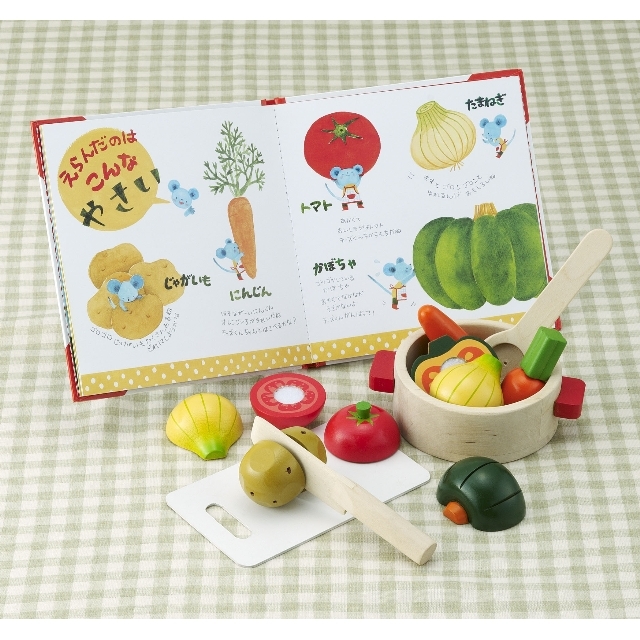 ちーずくんのおいしいスープ