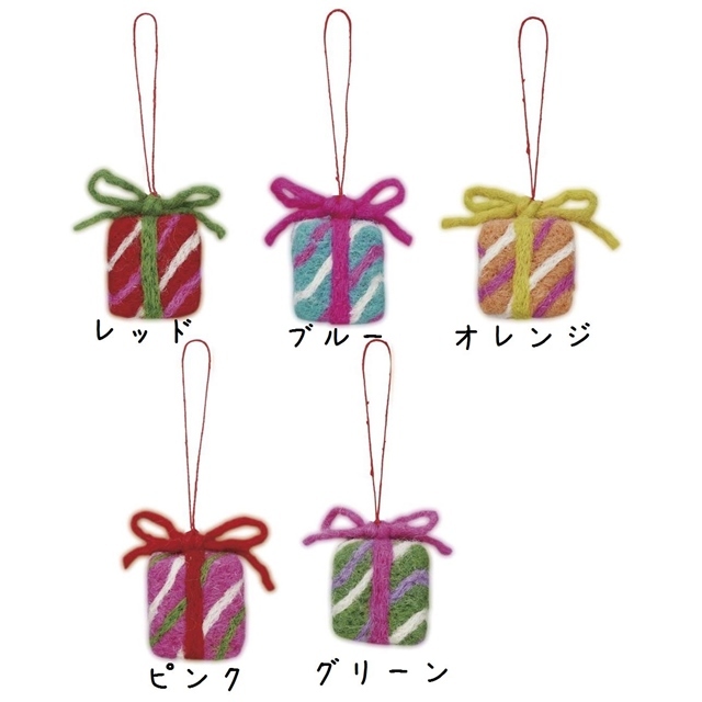 プレセントボックス