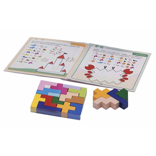 立体パズル