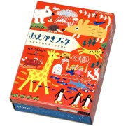 おえかきブック