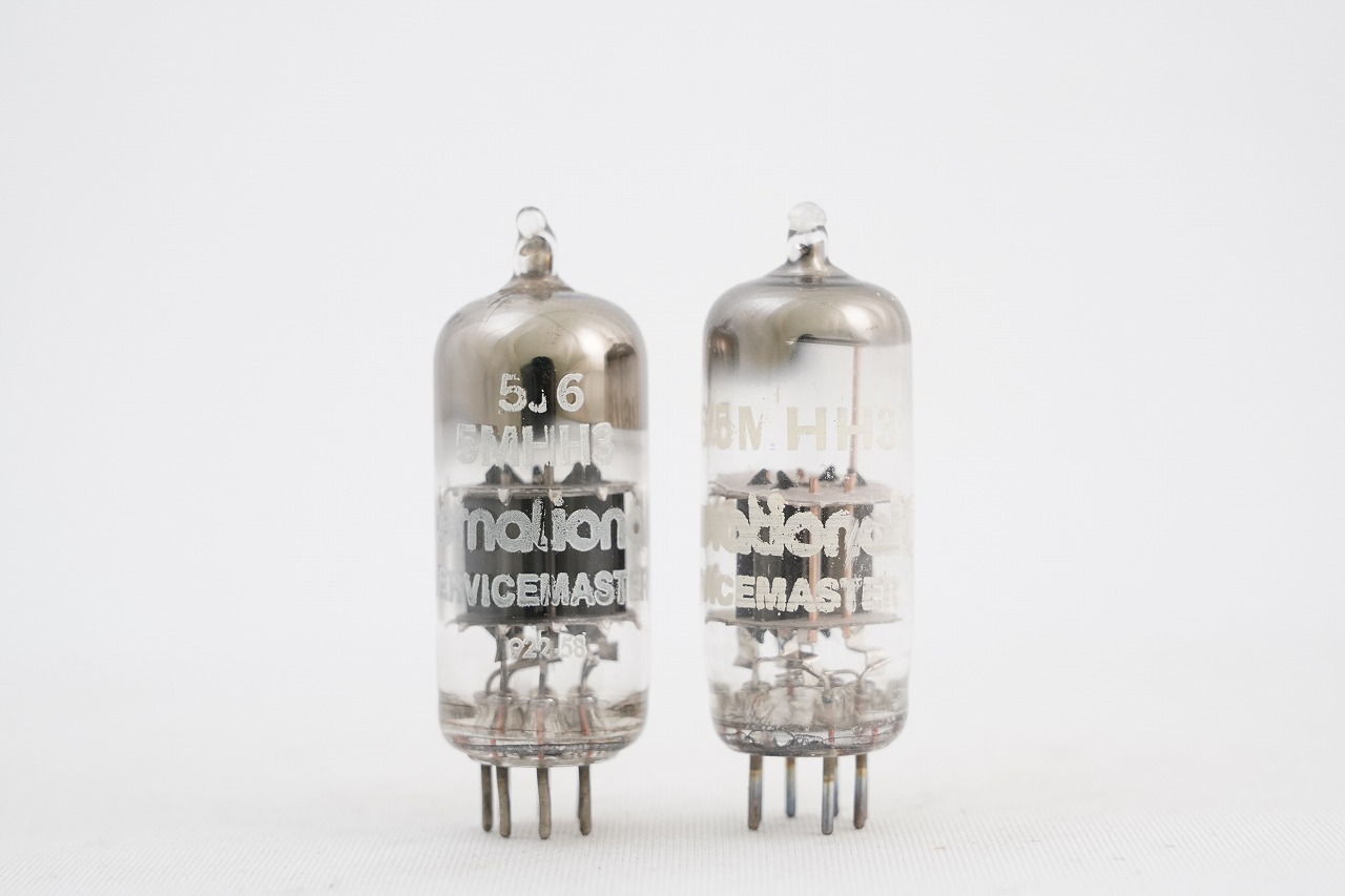 5J6/5MHH3 International C 2本1組