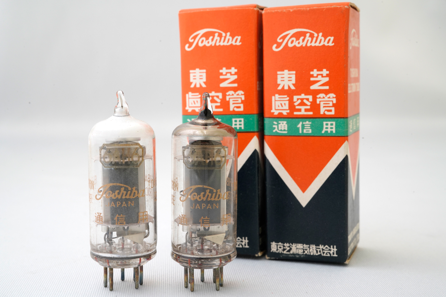 6AH6 東芝 2本1組