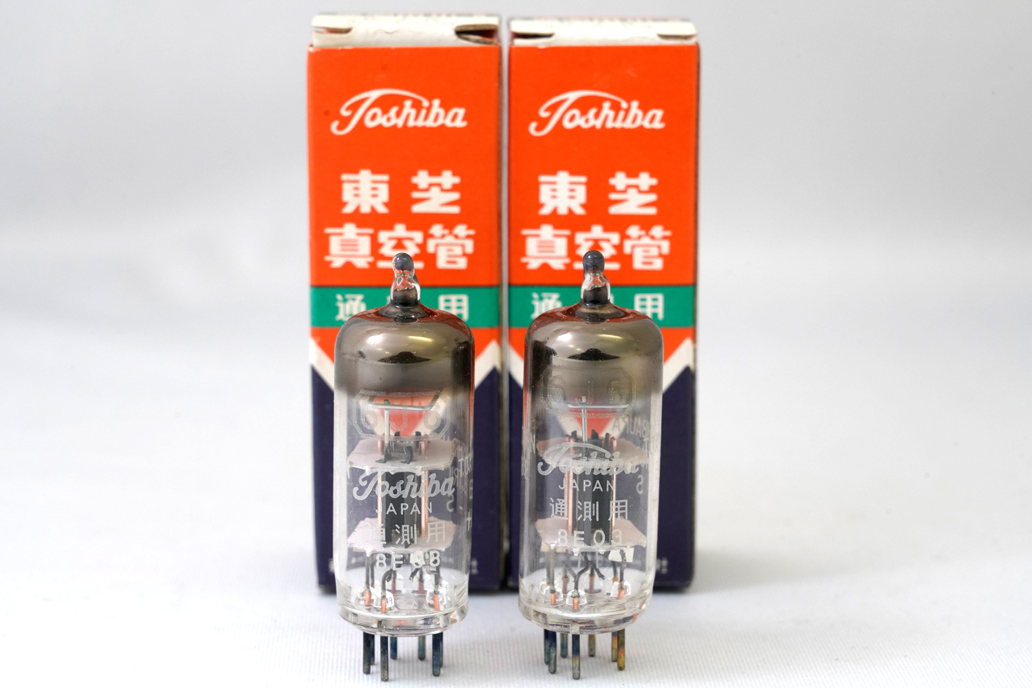 6J6 東芝 Hi-S 通測用 2本1組