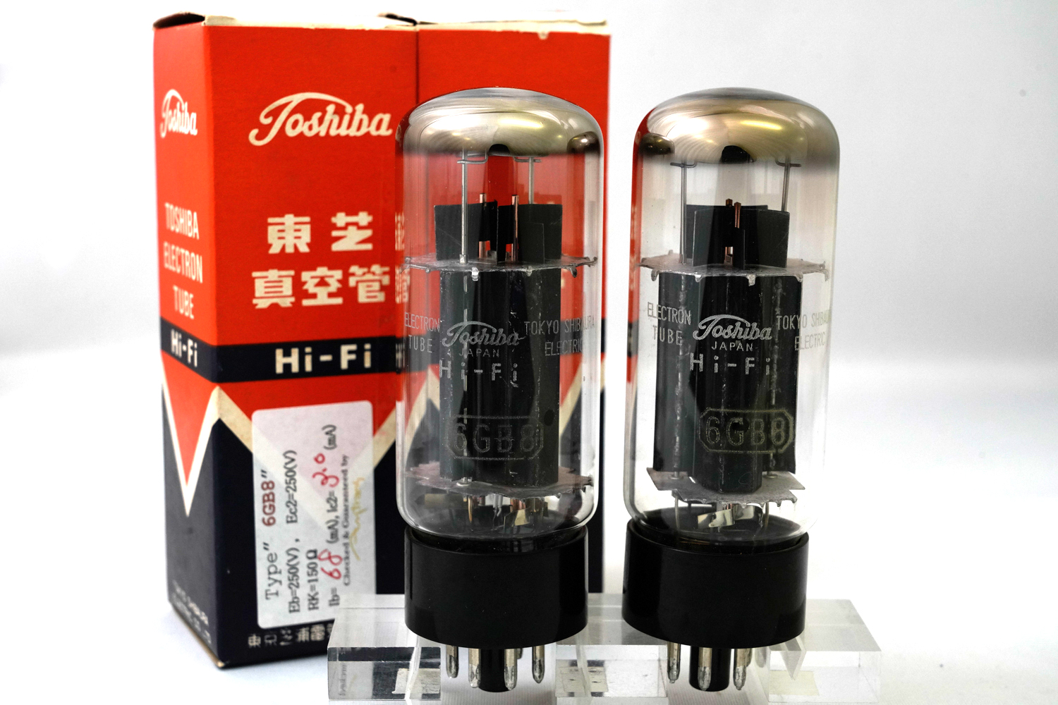 6GB8 東芝　マッチドペア