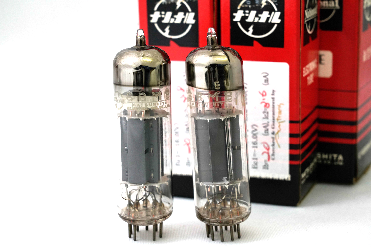 6BM8 松下 マッチドペア