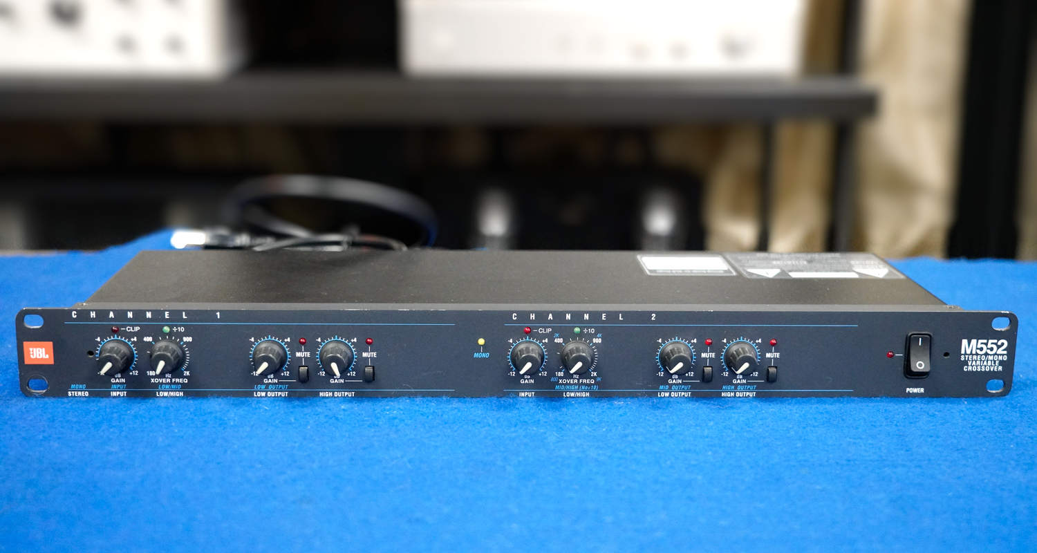 【中古】チャンネルデバイダー JBL M552