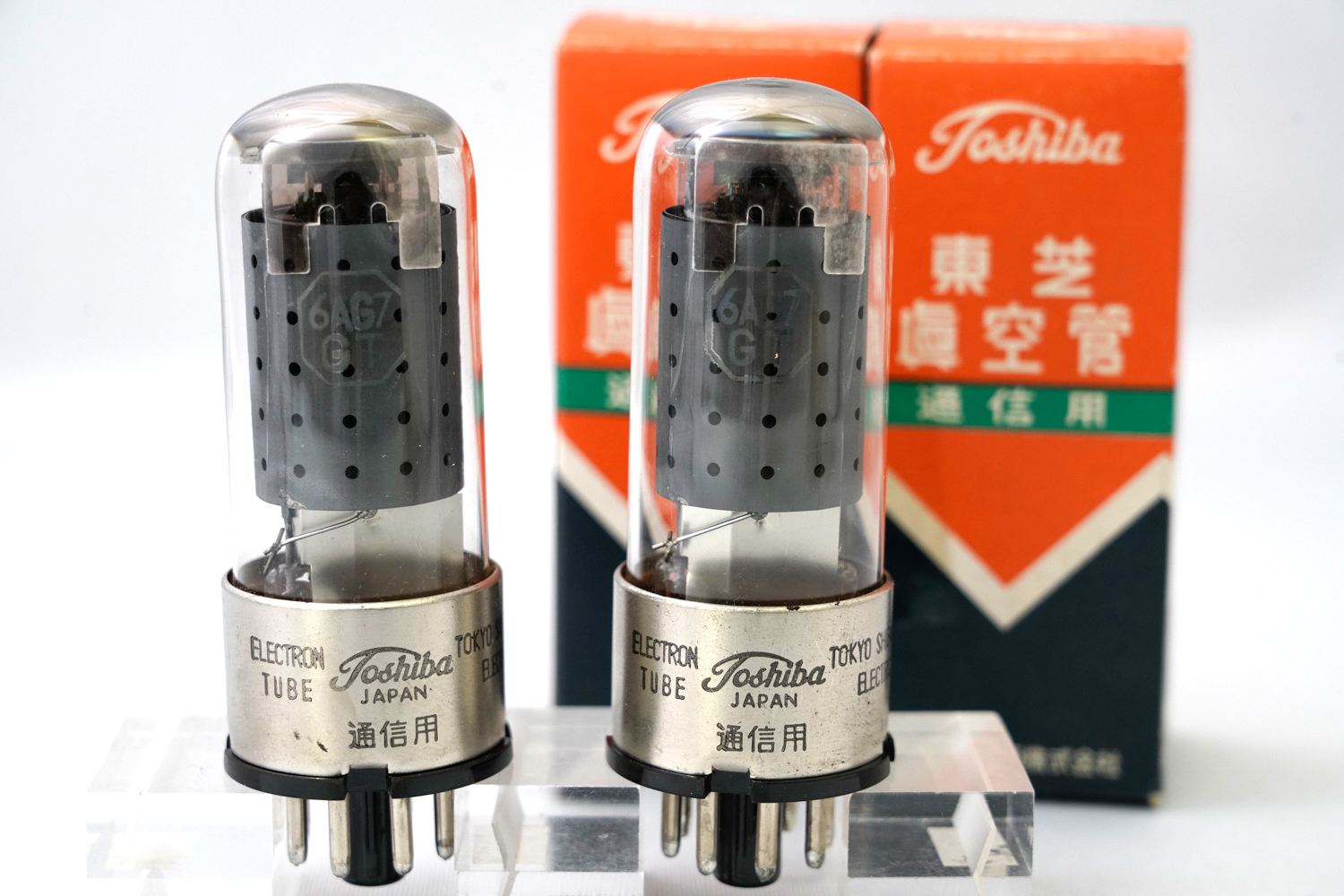 6AG7-GT 東芝 マッチドペア