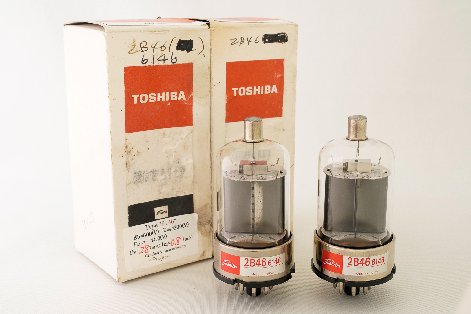2B46 東芝 マッチドペア