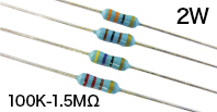 AMRT 2W [100K-1.5MΩ] オーディオ用カーボン被膜抵抗器 E24系列