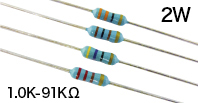 AMRT 2W [1.0K-91KΩ] オーディオ用カーボン被膜抵抗器 E24系列