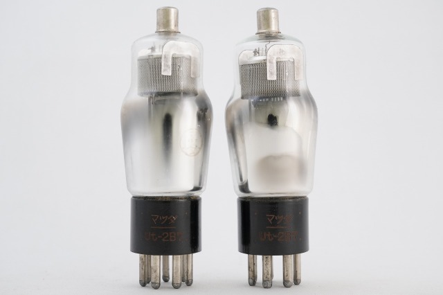 2B7 マツダ 2本1組