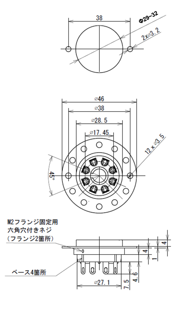 S-83Am 8ピンGT セラミックソケット 日本製 アムトランスオリジナル