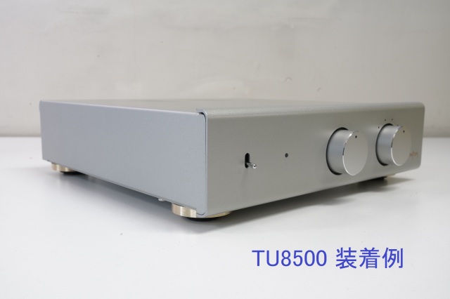 予約品】TU8550、TU8900向け オリジナルインシュレーター 40mm