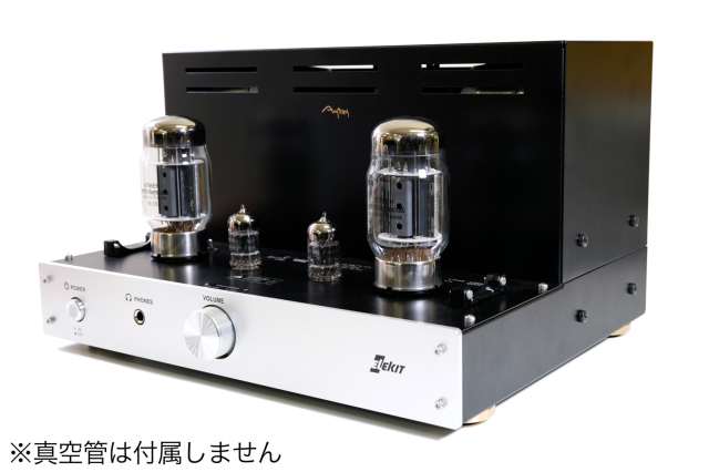 【再入荷予約受付】TU-8850 多極管シングルパワーアンプ　Amtransモデル 【完成品】/ELEKIT