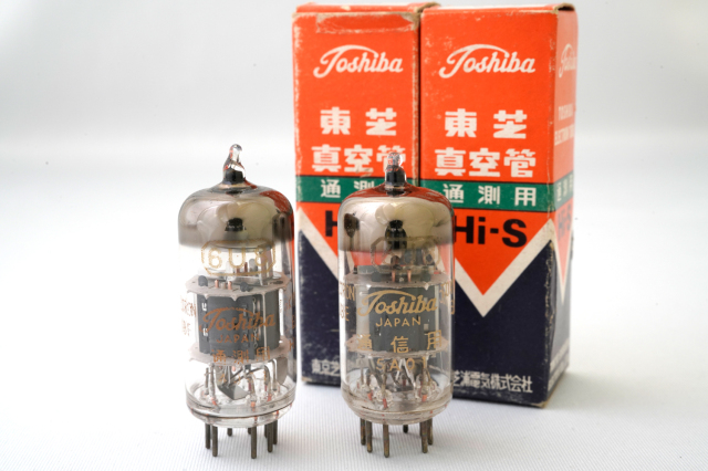 6U8 東芝 2本1組