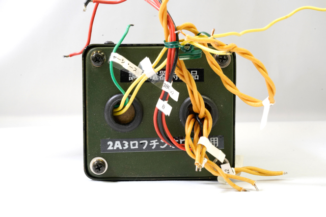 【中古】2A3 ロフティンホワイト用電源トランス