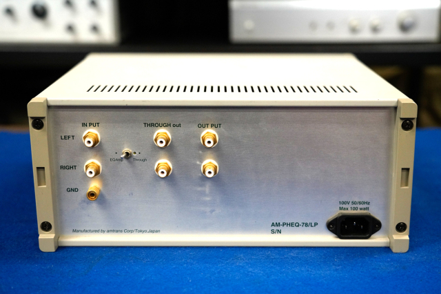 中古】モノラル イコライザー・アンプ アムトランス製 AMPHQ-78/LD