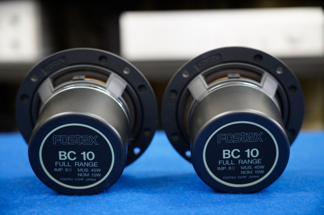 未使用品】10cmフルレンジスピーカーユニット Fostex BC10