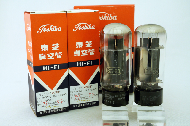 6G-B8 東芝 マッチドペア