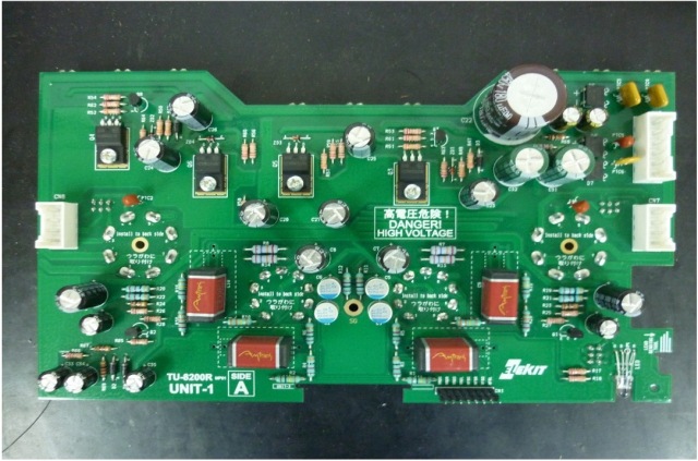 エレキット TU-8200（6L6GC）用 アムトランスパーツセット