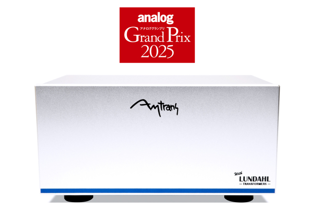 MCトランス AMTR-MCAG-01