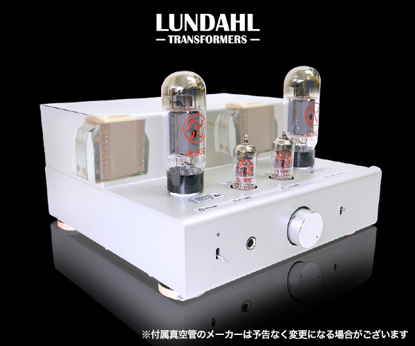 真空管アンプキットTU-8200SV完成品 真空管アンプキットTU-8200SV完成品