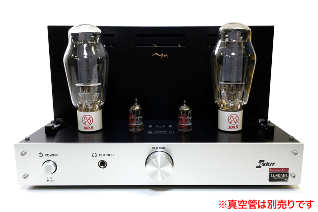 ★TU-8900　300B/2A3　シングルパワーアンプ 　Lundahl Amorphousコア出力トランス搭載　Amtransモデル　【完成品】/ELEKIT