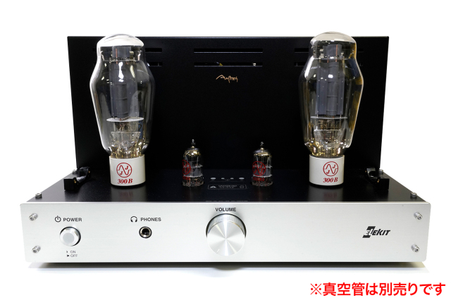 TU-8900　300B/2A3　シングルパワーアンプAmtransモデル 【完成品】/ELEKIT