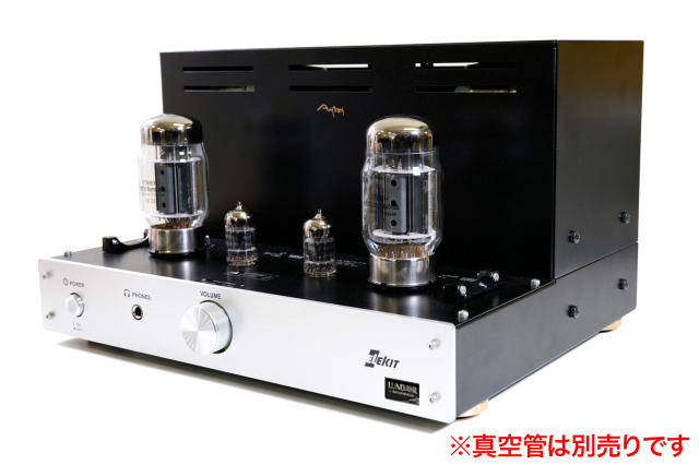 【再入荷予約受付】TU-8850多極管シングルパワーアンプ　 Lundahl LL3727/90ｍA出力トランス搭載　Amtransモデル 【完成品】/ELEKIT